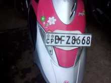 TVS Scooty Pep Plus 2017 Motorbike
