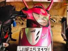 TVS Pept 2008 Motorbike