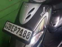 TVS Scooty Pep Plus 2017 Motorbike
