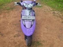 TVS Scooty Pep Plus 2016 Motorbike