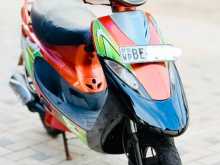 TVS Scooty Pep Plus 2016 Motorbike