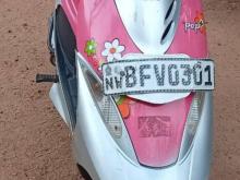 TVS Scooty Pep Plus 2017 Motorbike
