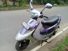 TVS Scooty Pep Plus 2016 Motorbike