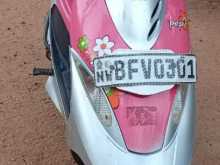 TVS Scooty Pep Plus 2017 Motorbike