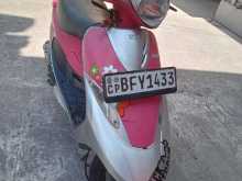 TVS Scooty Pep Plus 2017 Motorbike