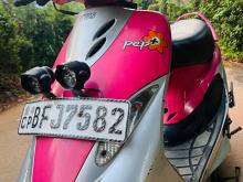 TVS Pept 2017 Motorbike
