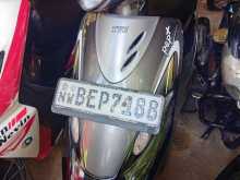 TVS Scooty Pep Plus 2017 Motorbike