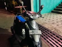 TVS Pept 2016 Motorbike
