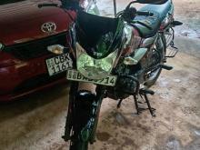 TVS Phoenix 2015 Motorbike