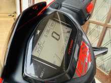 TVS Race Edition 2024 Motorbike