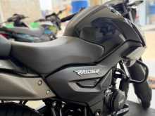 TVS Raider 125 2026 Motorbike