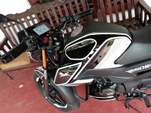 TVS Raider 125 2026 Motorbike