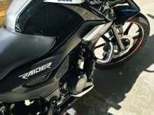 TVS Raider 125 2024 Motorbike