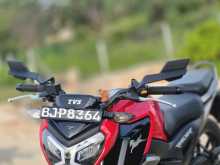 TVS Raider 125 2025 Motorbike