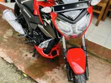 TVS Raider 2024 Motorbike