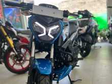 TVS Raider 2026 Motorbike