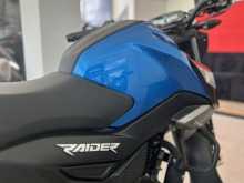 TVS Raider 2026 Motorbike