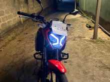 TVS Raider 2025 Motorbike