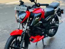 TVS Raider 2024 Motorbike