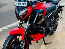 TVS Raider 2025 Motorbike