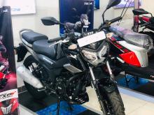 TVS RAIDER 2026 Motorbike