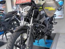 TVS Raider 2026 Motorbike