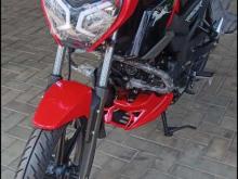 TVS Raider 2025 Motorbike