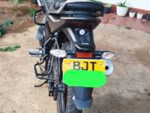 TVS Raider 2025 Motorbike