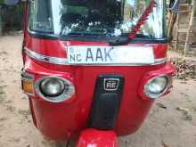 TVS King 2013 Three Wheel