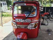 TVS King 2011 Three Wheel