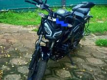 TVS Rider 2025 Motorbike