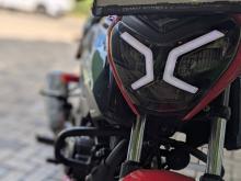 TVS Raider 2024 Motorbike