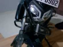 TVS Raider 2026 Motorbike