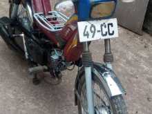 TVS Safari 2012 Motorbike