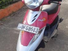 TVS Scooty PEP PLUS 2017 Motorbike