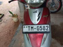 TVS Scooter Pep Plus 2007 Motorbike