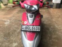 TVS Scooty Pep 2017 Motorbike