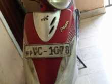 https://riyasewana.com/uploads/tvs-scooter-pept-2617470213342.jpg