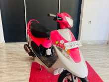 TVS Scooty Pep 2017 Motorbike