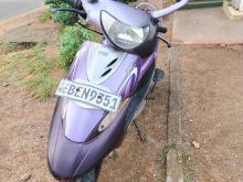 TVS Scooty Pep 2016 Motorbike