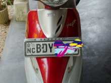 TVS Scooty Pep Plus 2017 Motorbike