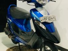 TVS Scooty Pep Plus 2017 Motorbike