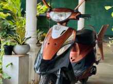 TVS Scooty Pep 2017 Motorbike