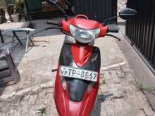 TVS Scooty Pep Plus 2017 Motorbike