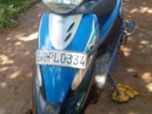 TVS Scooty Pep 2017 Motorbike