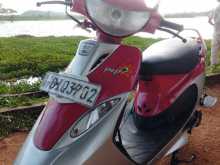 TVS Scooty Pep 2020 Motorbike