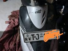TVS Scooty Pep 2007 Motorbike