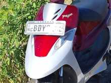 TVS Scooty Pep 2016 motorcycle