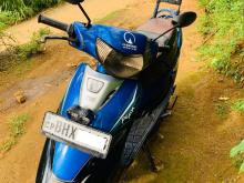 TVS Scooty Pep Plus 2019 Motorbike