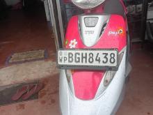 TVS Scooty Pep 2018 Motorbike